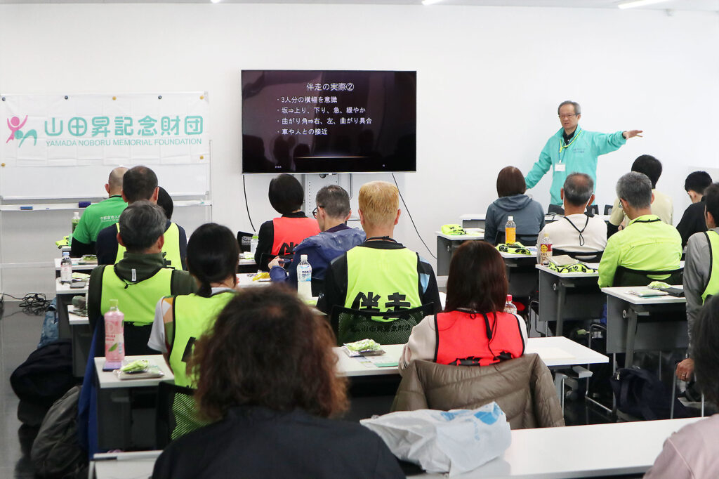 子どもの仕事への興味促進事業