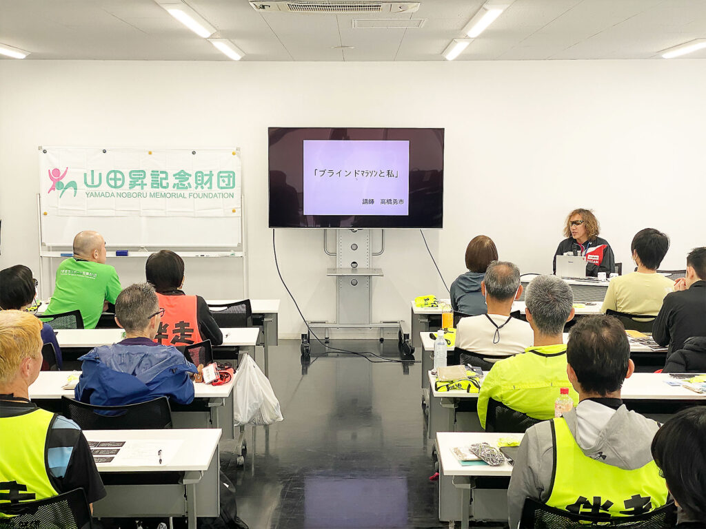 子どもの仕事への興味促進事業