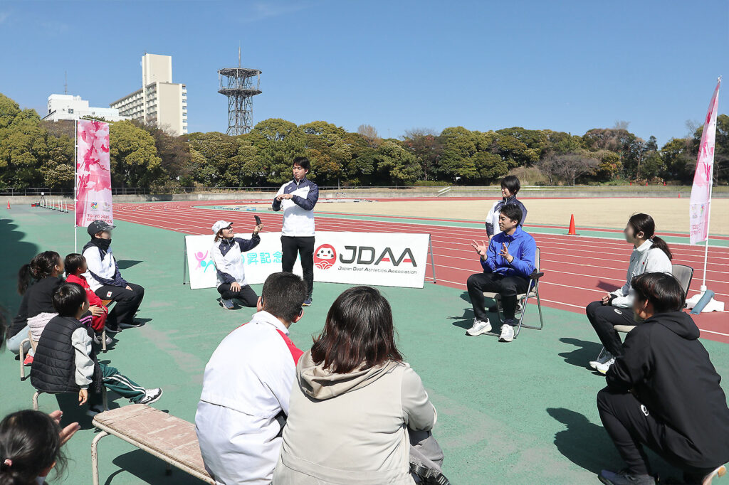 子どもの仕事への興味促進事業